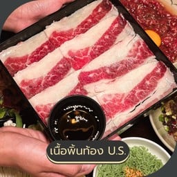 เนื้อพื้นท้อง US