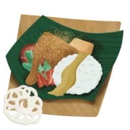 ข้าวห่อแกงห่อ