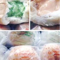 ขนมปังบ้านขุนแก้ว 3 ชิ้น