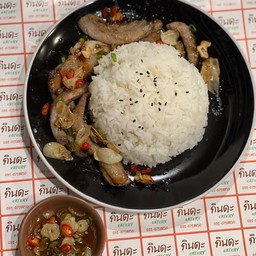 ข้าวคอหมูย่างผัดพริกเกลือ