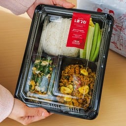 ข้าวราดแกง 2 อย่าง