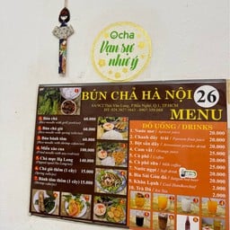 Bún Chả Hà Nội 26
