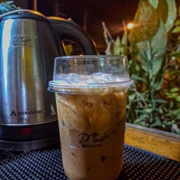 กาแฟโบราณ