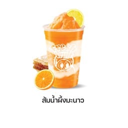 ส้มน้ำผึ้งมะนาวสมูทตี้