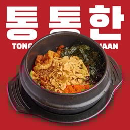 ข้าวผัดตงตงฮัน