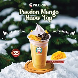 มะม่วงท็อปปิ้งซอฟ์เสิร์ฟ