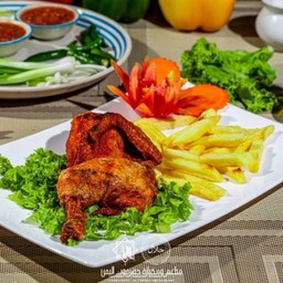 دجاج مندي مع سلطه Chicken Mandi