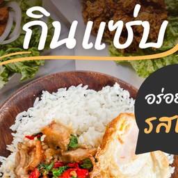 restaurantPhoto