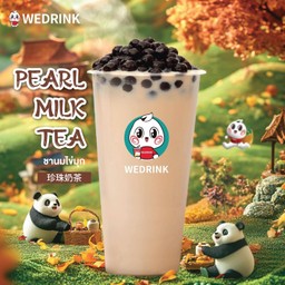 ชานมไข่มุก