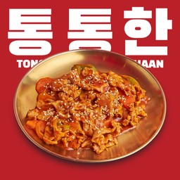 หมูผัดโคชูจัง