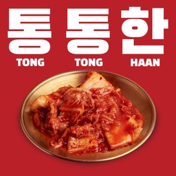 กิมจิ