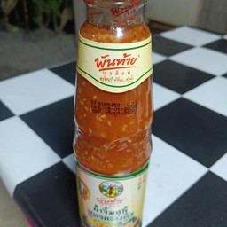 น้ำจิ้มพันท้าย