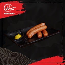 ไส้กรอกญี่ปุ่น