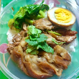 ร้านข้าวขาหมูสูตรคุณย่า
