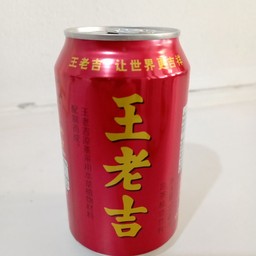 น้ำสมุนไพรแดง