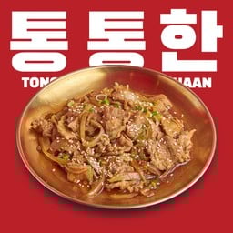 หมูผัดบลูโกกิ