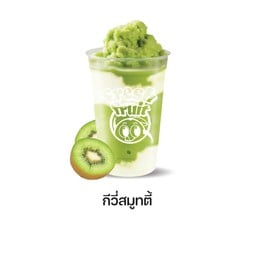 กี่วี่สมูทตี้