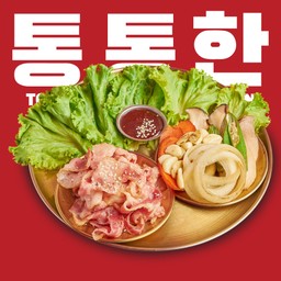 เบคอนย่างหมักน้ำมันงา