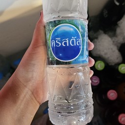 น้ำเปล่า