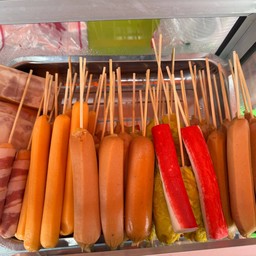 รวมไส้กรอกตามใจแม่ค้า 10 แถม 1