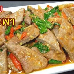 ผัดพริกเผาตับหมู ใบโหระพา
