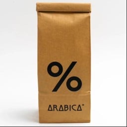 Guatemala Atitlan Pampojila 200g