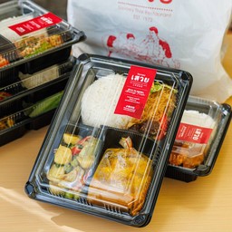 ข้าวราดแกง 3 อย่าง