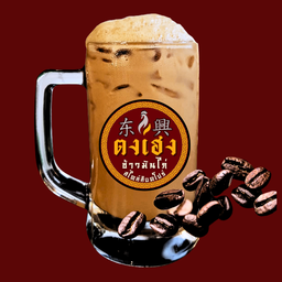 กาแฟเย็น