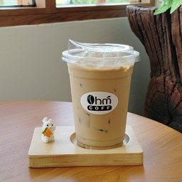 Es Yen เอสเย็น กาแฟเย็นสไตล์ไทยๆ