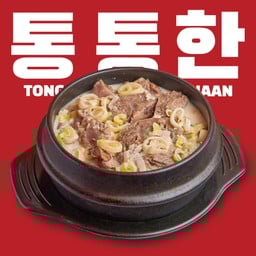 ซุปเนื้อตุ๋นเกาหลี