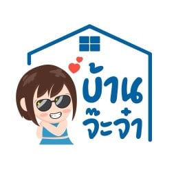 ครัวบ้านจ๊ะจ๋า