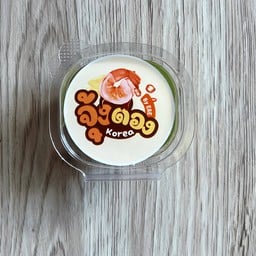 น้ำจิ้มซีฟู้ด
