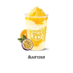 ส้มเสาวรสสมูทตี้