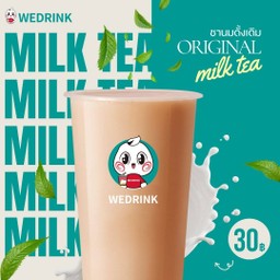 ชานมดั้งเดิม