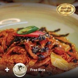 หมูผัดซอสเกาหลี