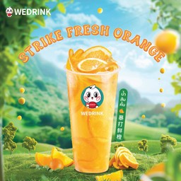 น้ำส้มคั้น