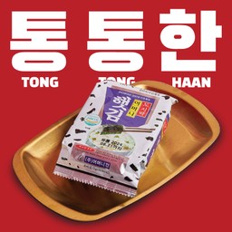 สาหร่ายแผ่น