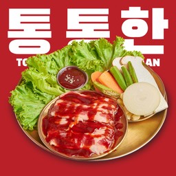 เนื้อสไลด์ย่างซอสเกาหลี