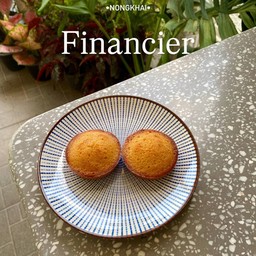 Financier ฟินองเซีย