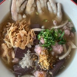 จั๊บญวน ขาไก่+หมูเด้ง+เลือดไก่