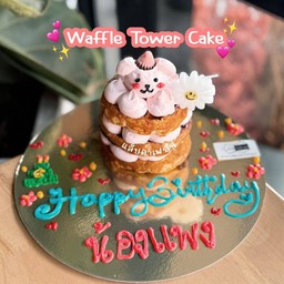Waffle tower cake