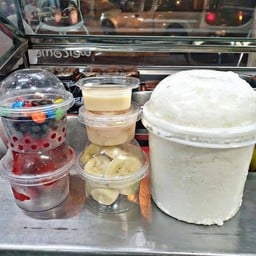 สถานีเบาหวาน บิงซู (Sathaneebaowan) Sukumvit 113