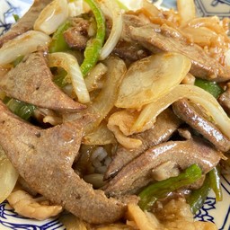 พริกอ่อนตับ