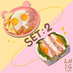 เซตอิ่มคุ้ม(2)( อเมริกันเบรกฟาสต์ + แซนด์วิชเกาหลี )