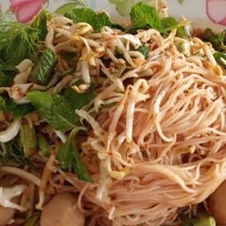 สงวนข้าวปุ้นซาว - อุบลสแควร์ บิ๊กซี อุบลฯ