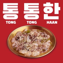 ทาโกะวาซาบิ