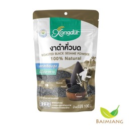 Xongdur งาดำบดไร้สารพิษ 100ก.