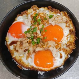 ข้าวไข่ดาวลาวา
