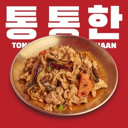 หมูผัดตงตงฮัน