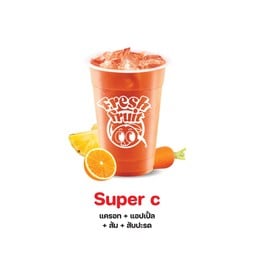 super c แครอท แอปเปิ้ล ส้ม สัปปะรด